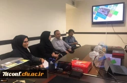 برگزاری اولین جلسه هماهنگی هفتمین گردهمایی سراسری کارشناسان هوشمندسازی دانشگاه فرهنگیان 2