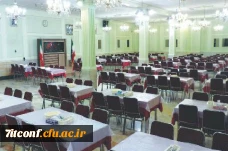 تالارهای پذیرایی لاله