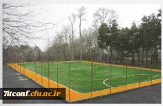 زمین چمن مصنوعی