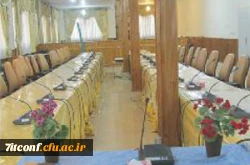 سالن جلسات و کنفرانس گل مریم