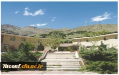 مهمانسرای اردوگاه