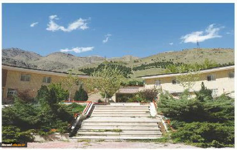 مهمانسرای اردوگاه